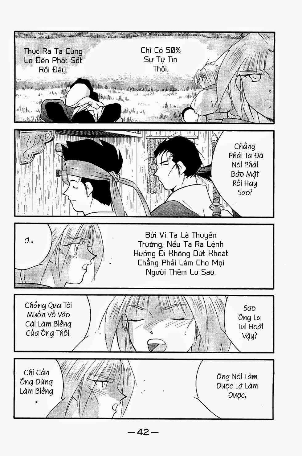 Kaiouki - Hải Hoàng Ký: Chapter 120
