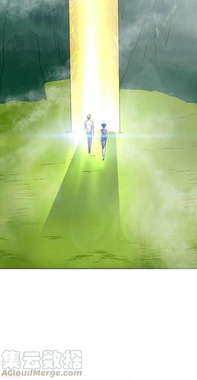 Hệ Thống Tiên Tôn Tại Đô Thị: Chapter 41