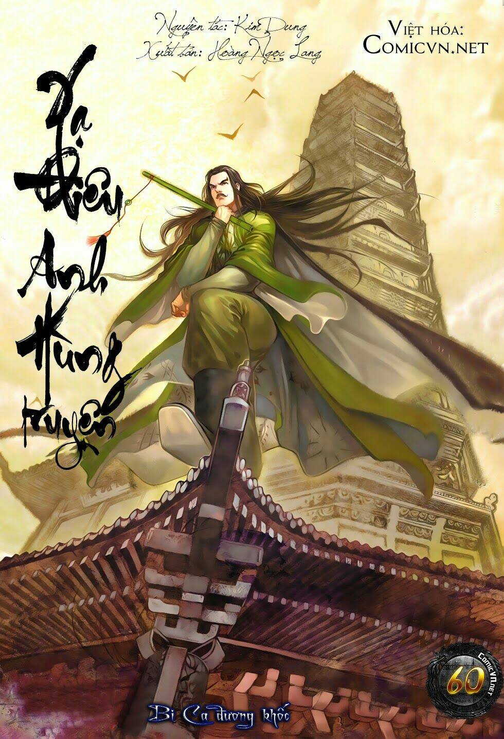Anh Hùng Xạ Điêu: Chapter 60