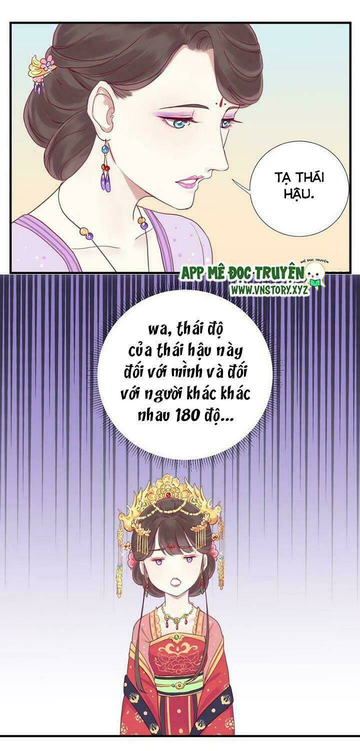 Hoàng Hậu Bận Lắm: Chapter 12