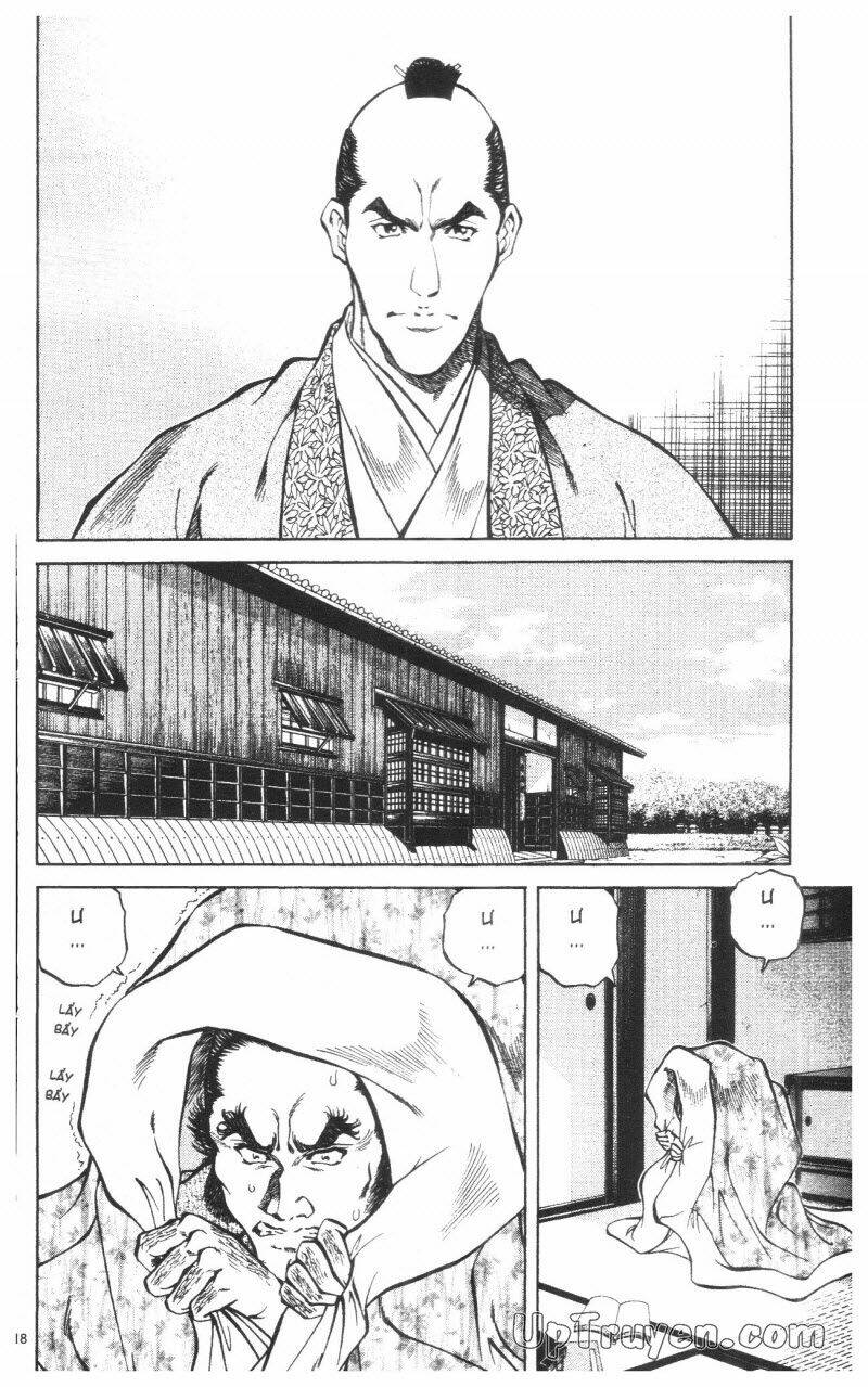 Getsu Seiki - Sayonara Shinsengumi: Chapter 9