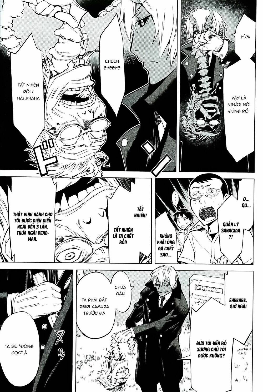 Kaibutsu Oujo: Chapter 87