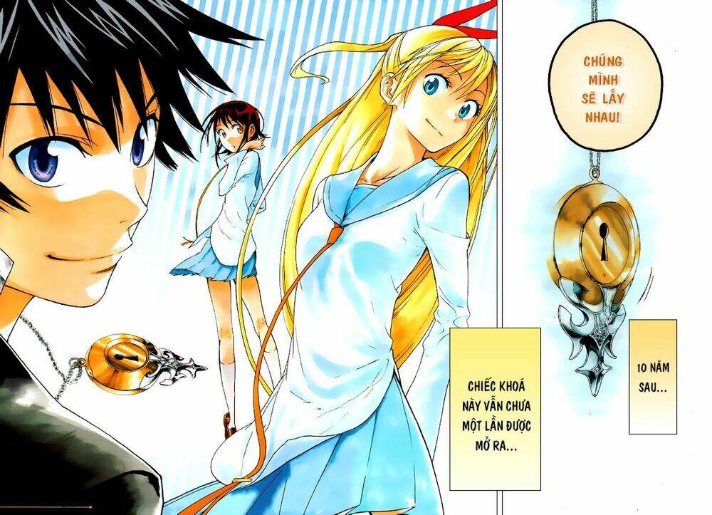 Tình Yêu Ngang Trái: Chapter 1