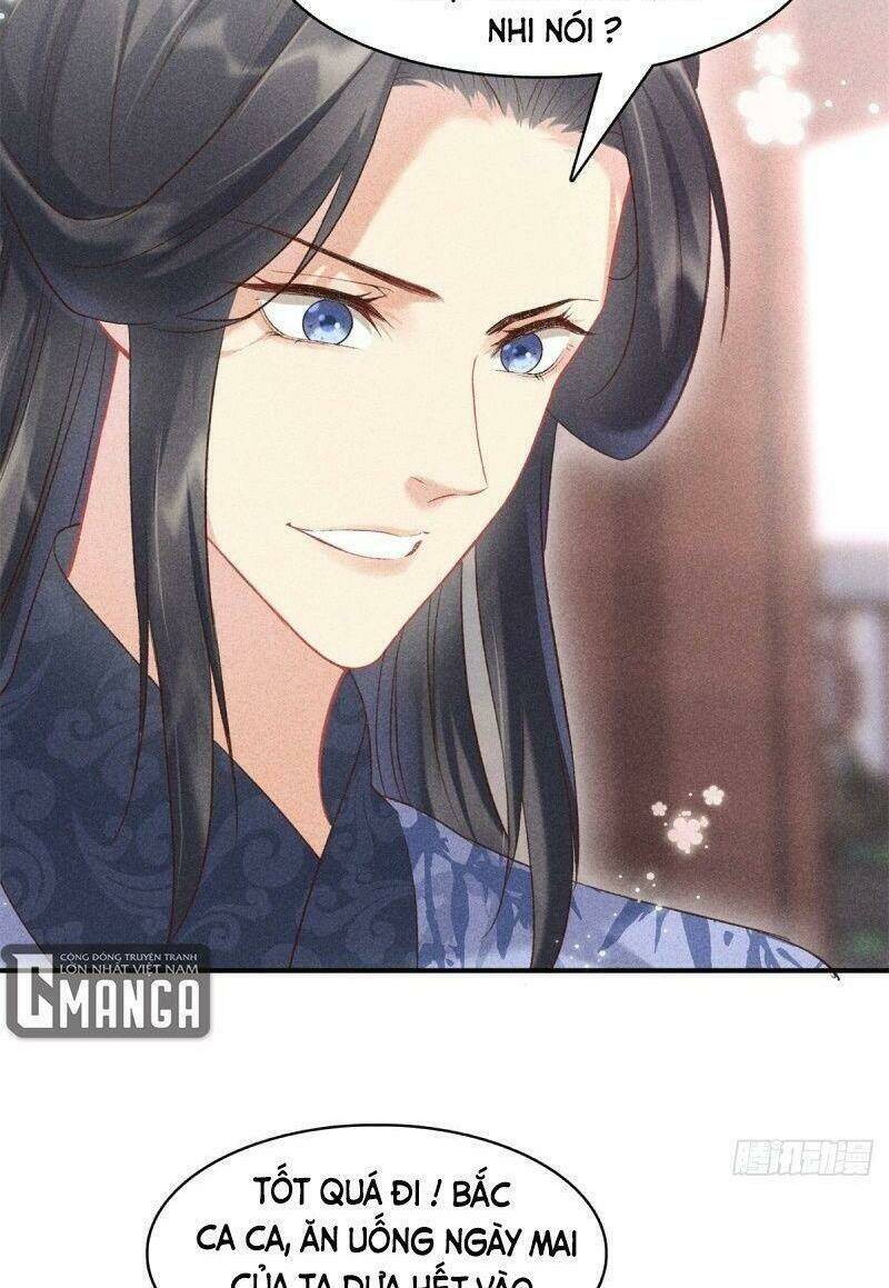 Trọng Sinh Chi Đích Nữ Bất Thiện: Chapter 73