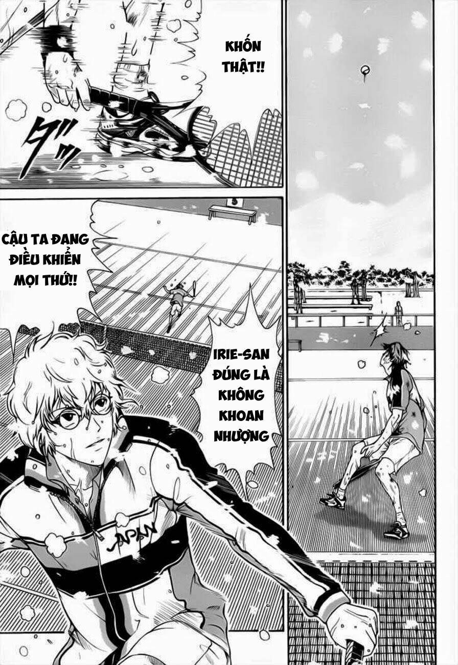 New Prince Of Tennis: Chapter 45