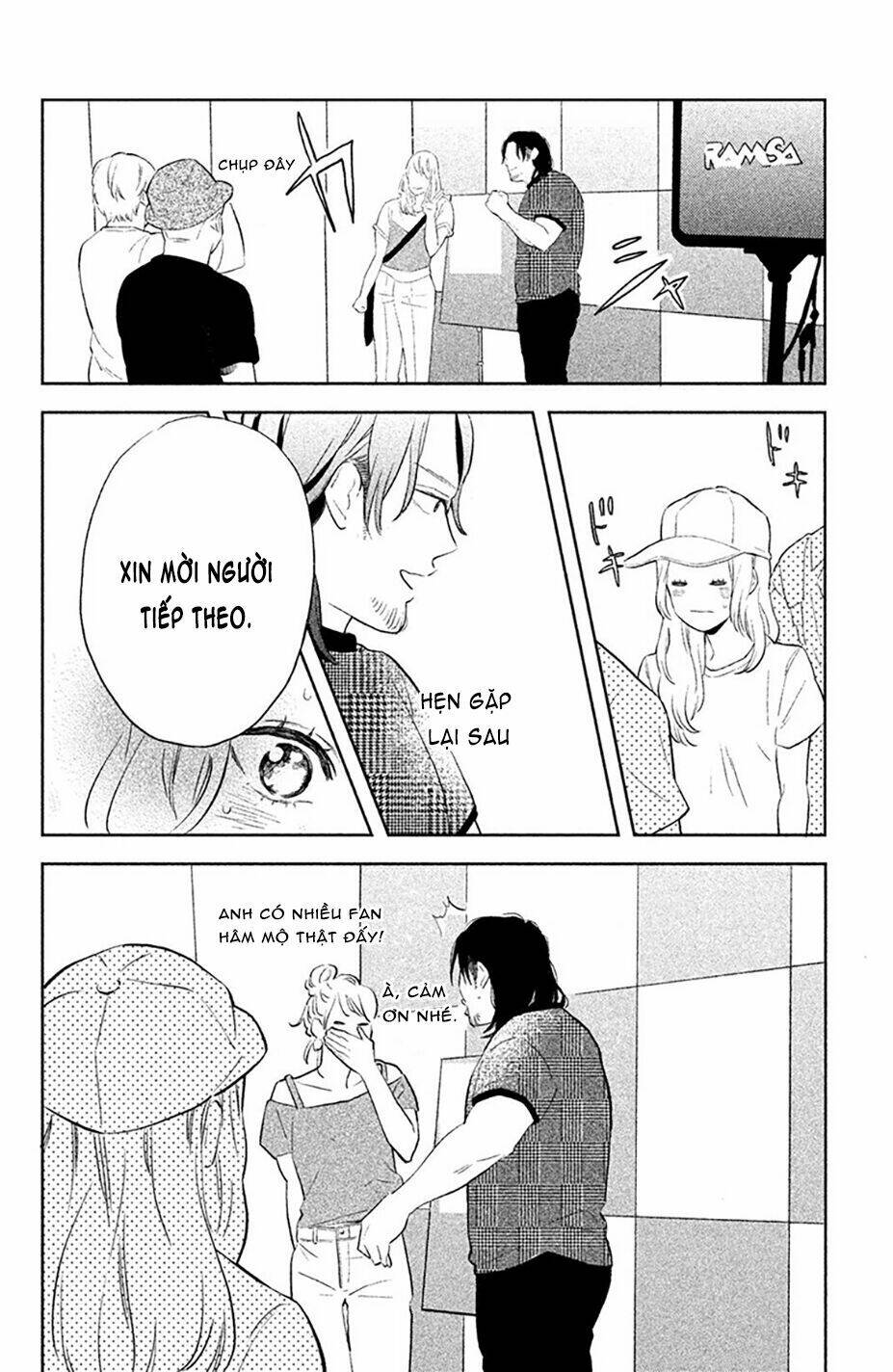 Pujyo And The Beast: Chapter 2