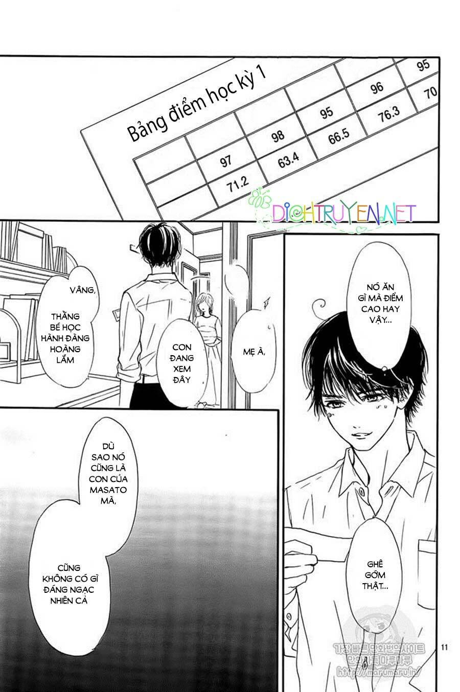 Boku Ni Hana No Melancholy: Chapter 55