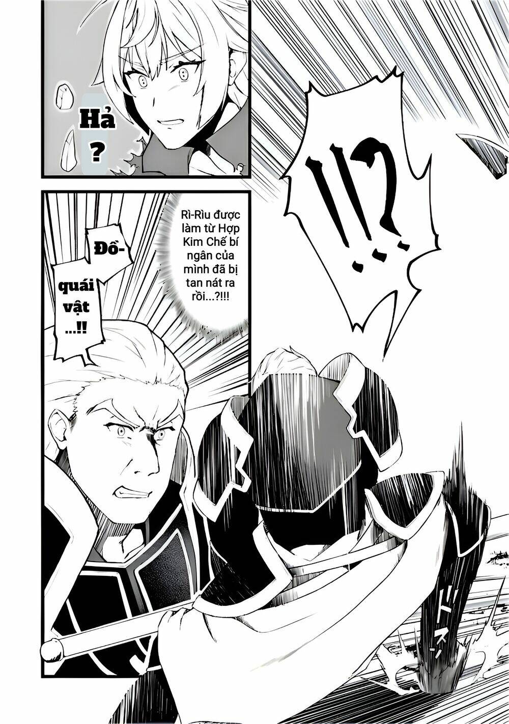 After Spending Hundreds Of Years As A Common Undead, I\’ve Become The Strongest Undead When I Woke Up, Suicidal Undead: Chapter 2