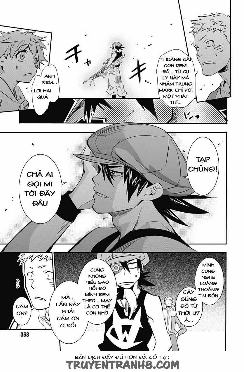 Q (Shihira Tatsuya): Chapter 6