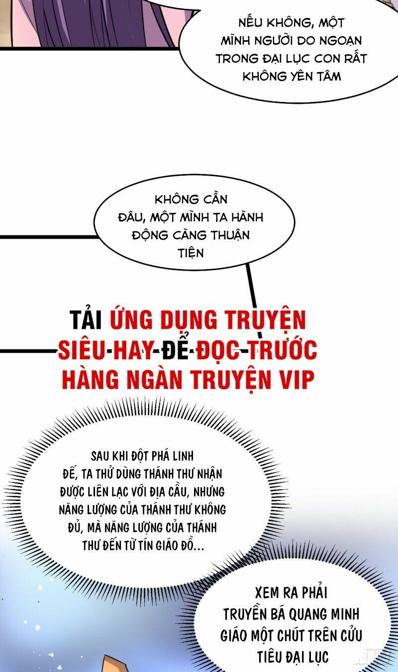 Tiên Vương Trùng Sinh: Chapter 185