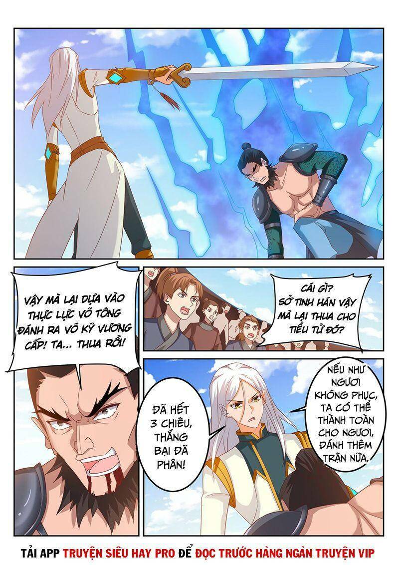 Linh Võ Đế Tôn: Chapter 246