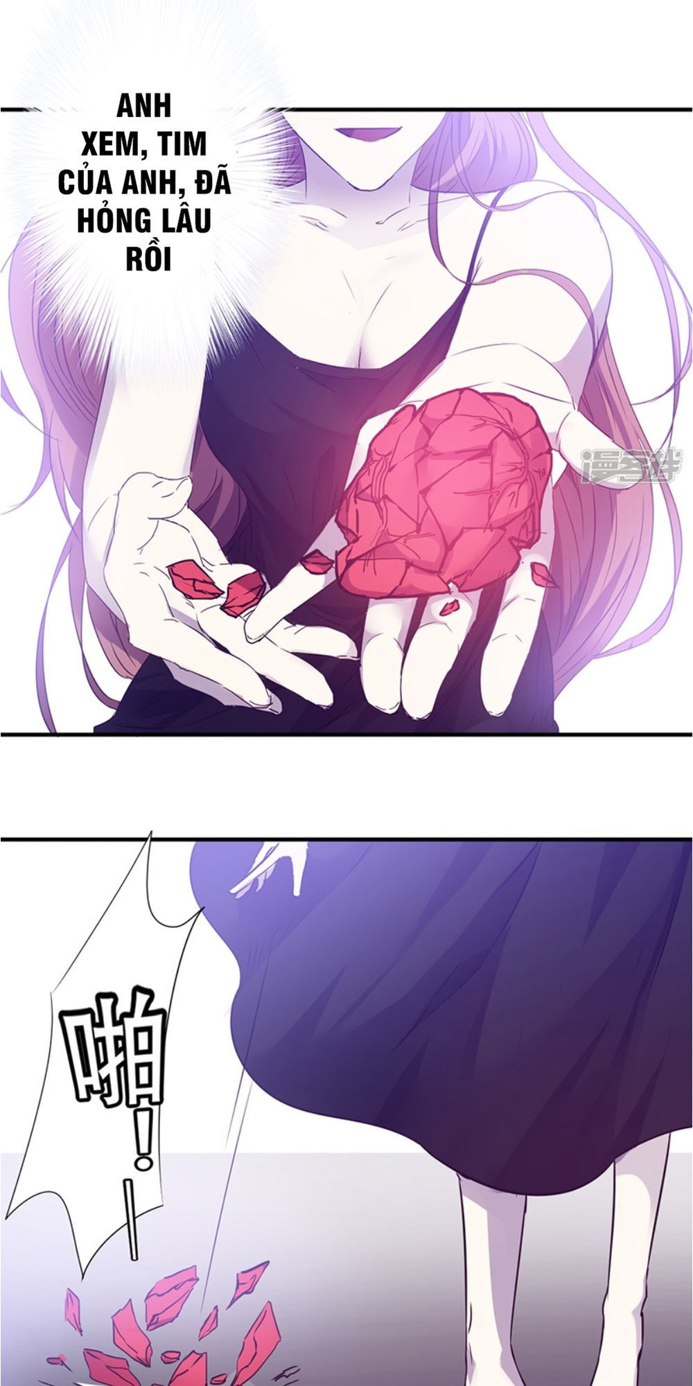 Tối Cường Nông Dân Hệ Thống: Chapter 79