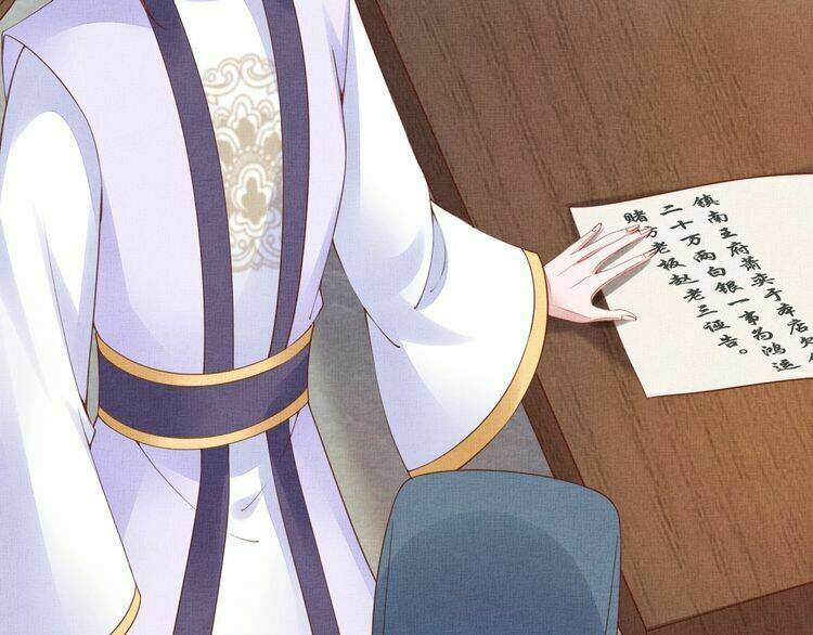 Thịnh Sủng Y Phi Chi Dao Quan Truyện: Chapter 132