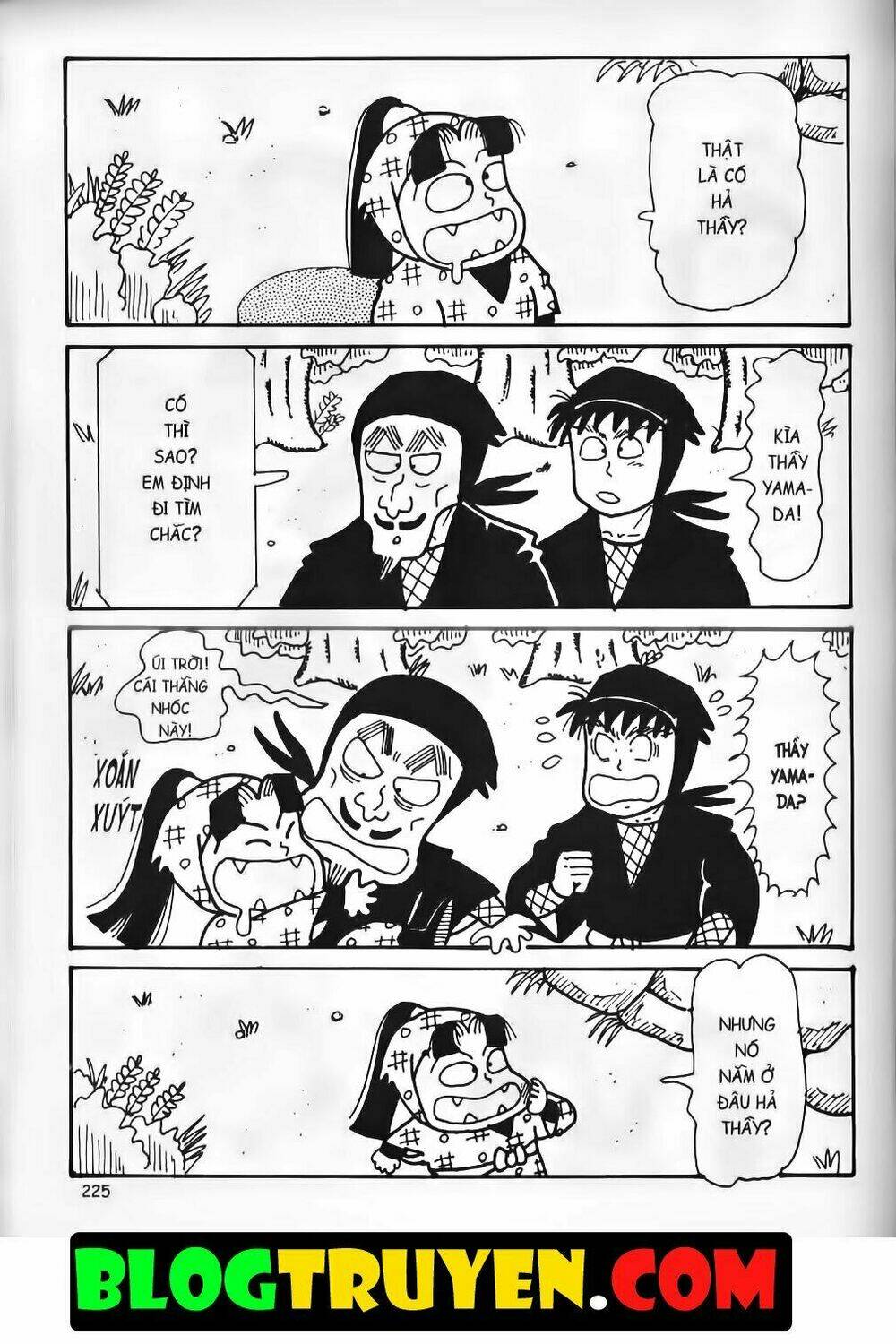 Ninja Loạn Thị Bản Đẹp: Chapter 13.8