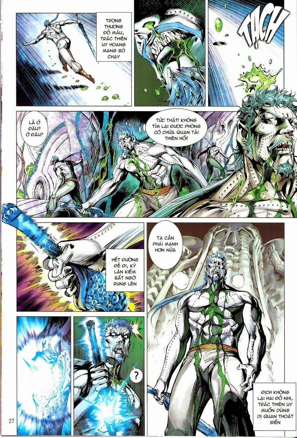 Thiết Tướng Tung Hoành: Chapter 74