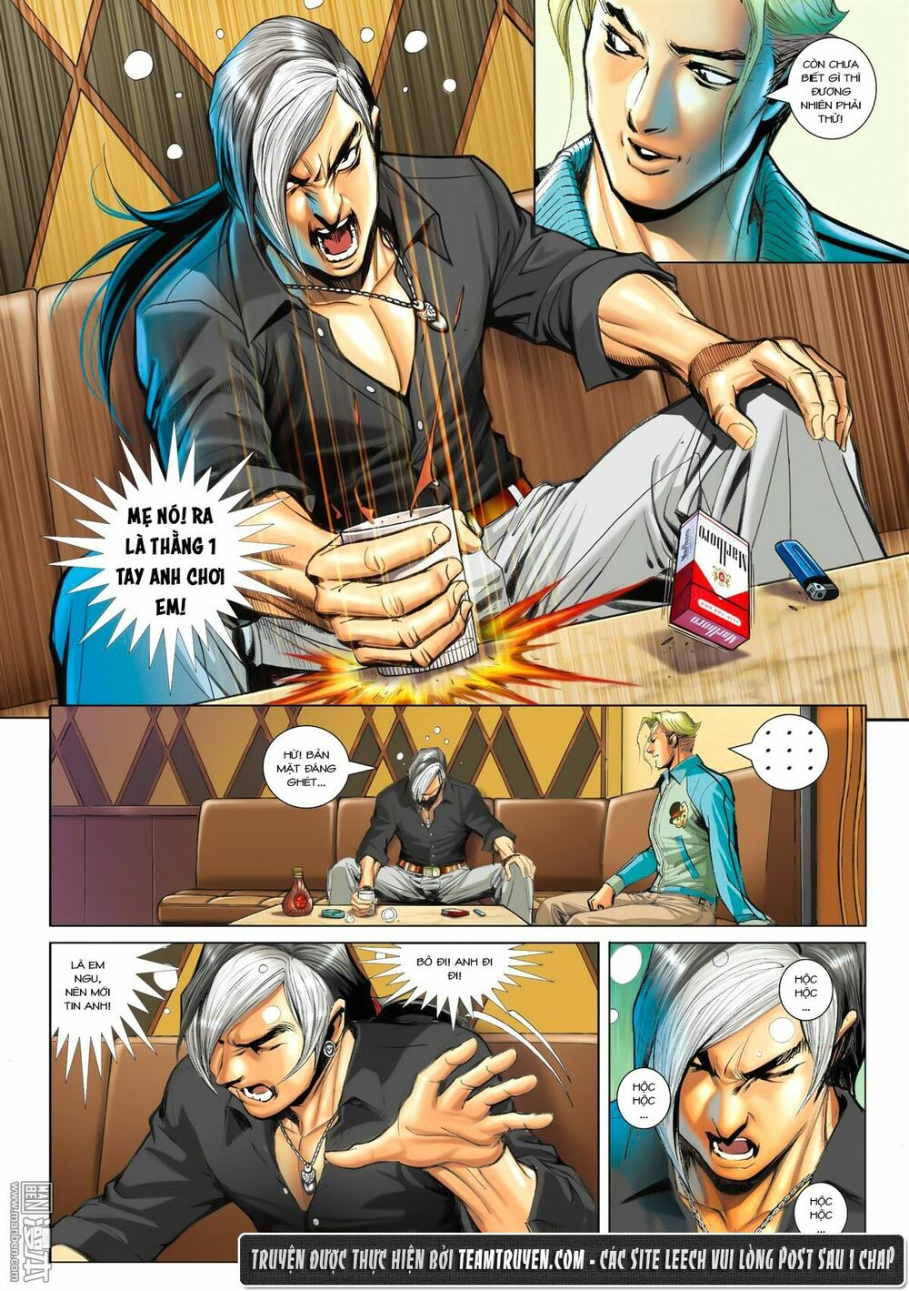 Người Trong Giang Hồ: Chapter 1509: Bình Thủy Tương Bồng – Bá Nghịch Chi Giao