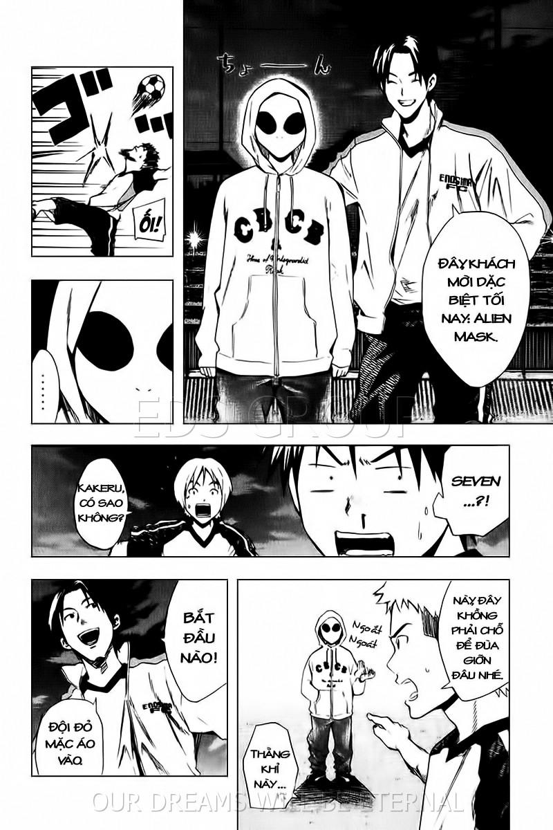 Area No Kishi: Chapter 27