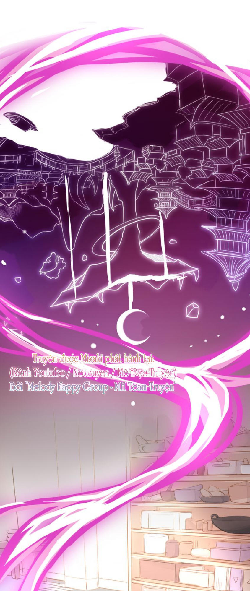 Mỹ Vị Hữu Không Phải Lỗi Của Tôi: Chapter 1.1