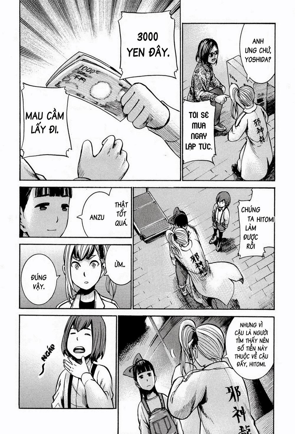 Não Phẳng Siêu Năng Lực: Chapter 14