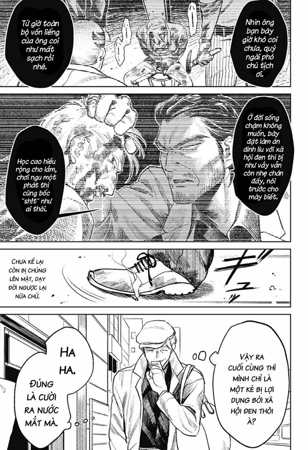 Cô Giáo Mít Ướt: Chapter 25