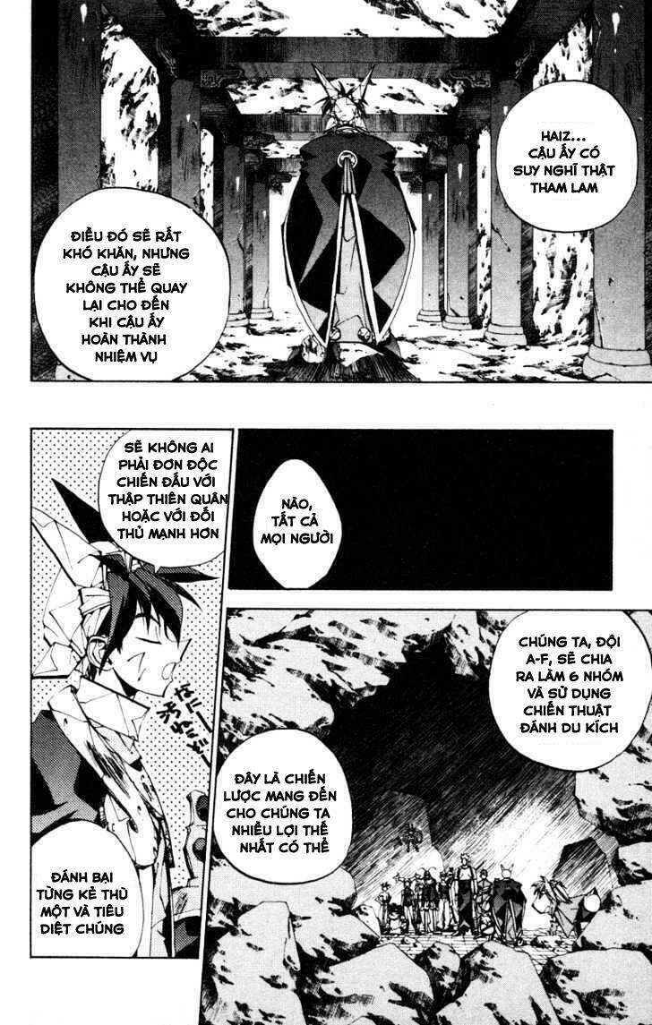 Bảng Phong Thần: Chapter 122