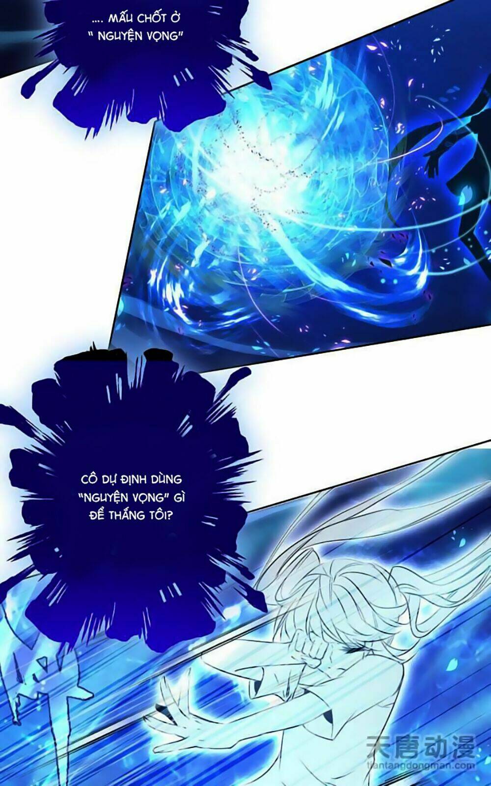 Chúng Thần Học Viện: Chapter 11