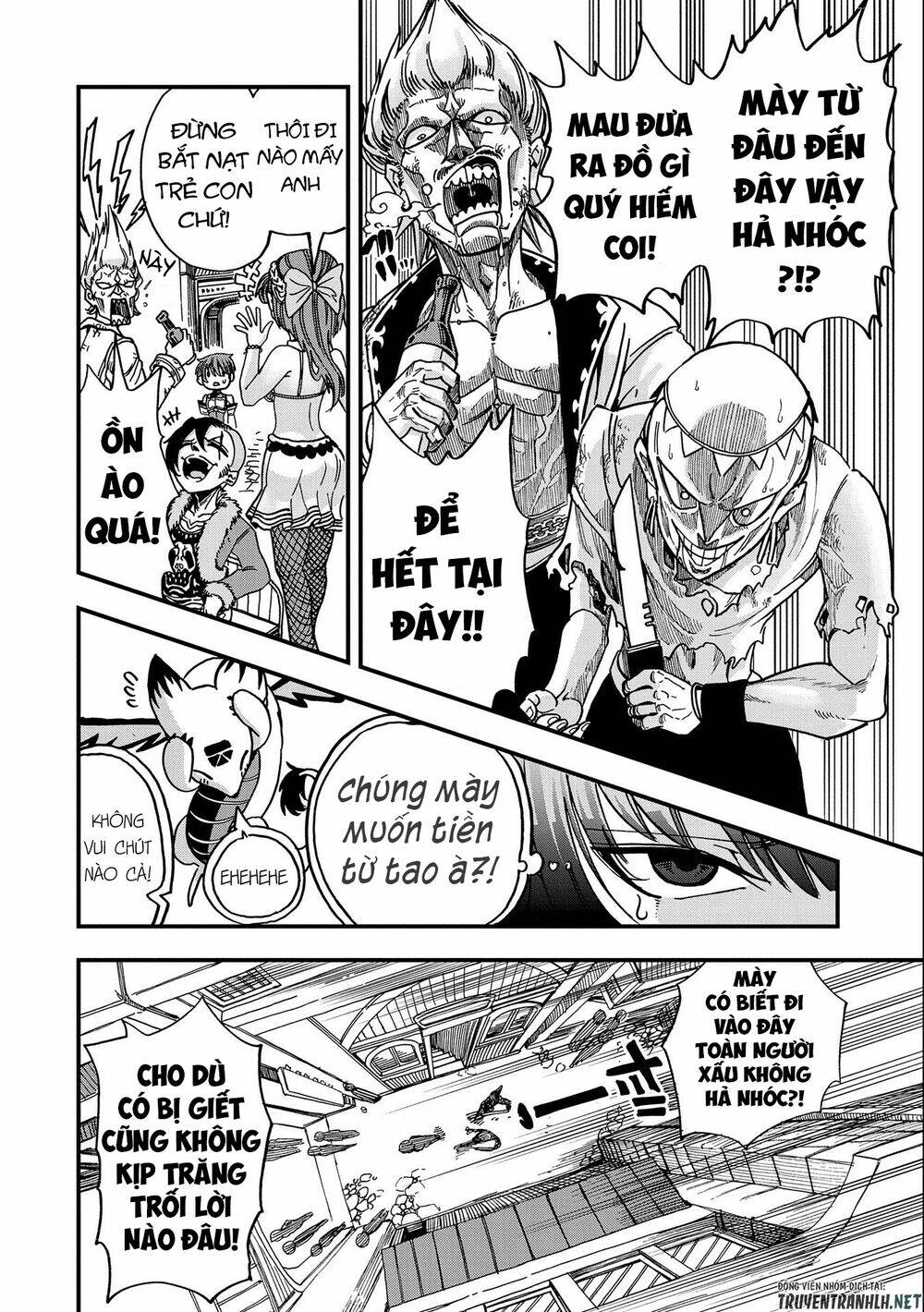 Sekai Saikyou No Doryokuka: Sainou Ga (Doryoku) Datta No De Kouritsu Yoku Kikakugai No Doryoku O Shi: Chapter 5