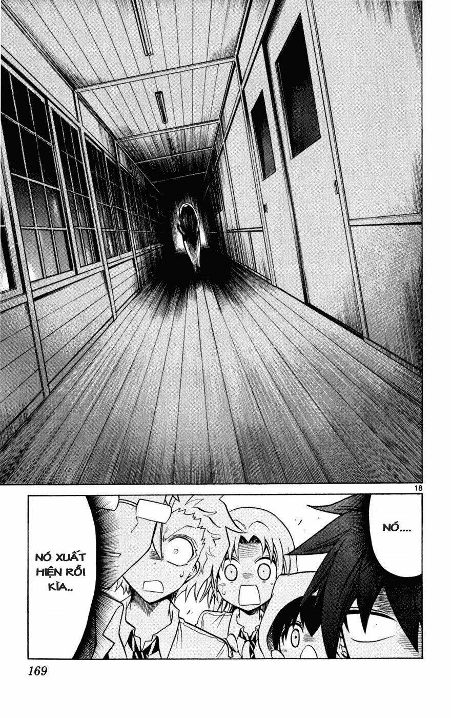 Kunisaki Izumo No Jijou: Chapter 27