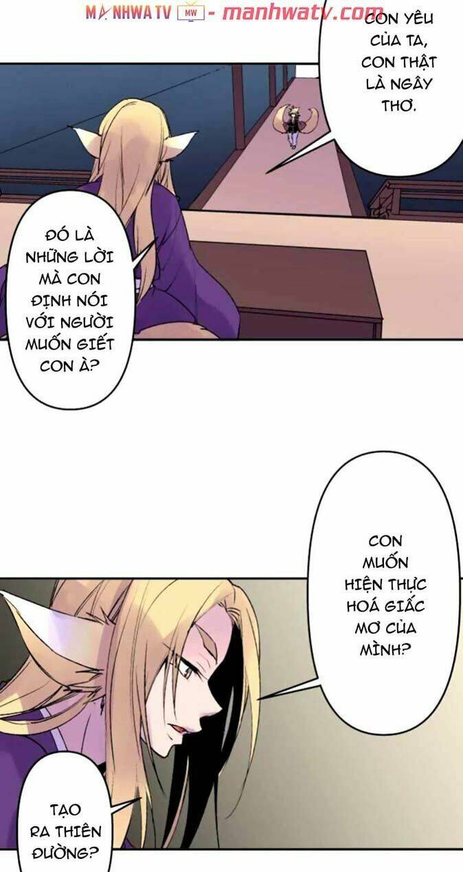 Ake No Tobari: Chapter 125