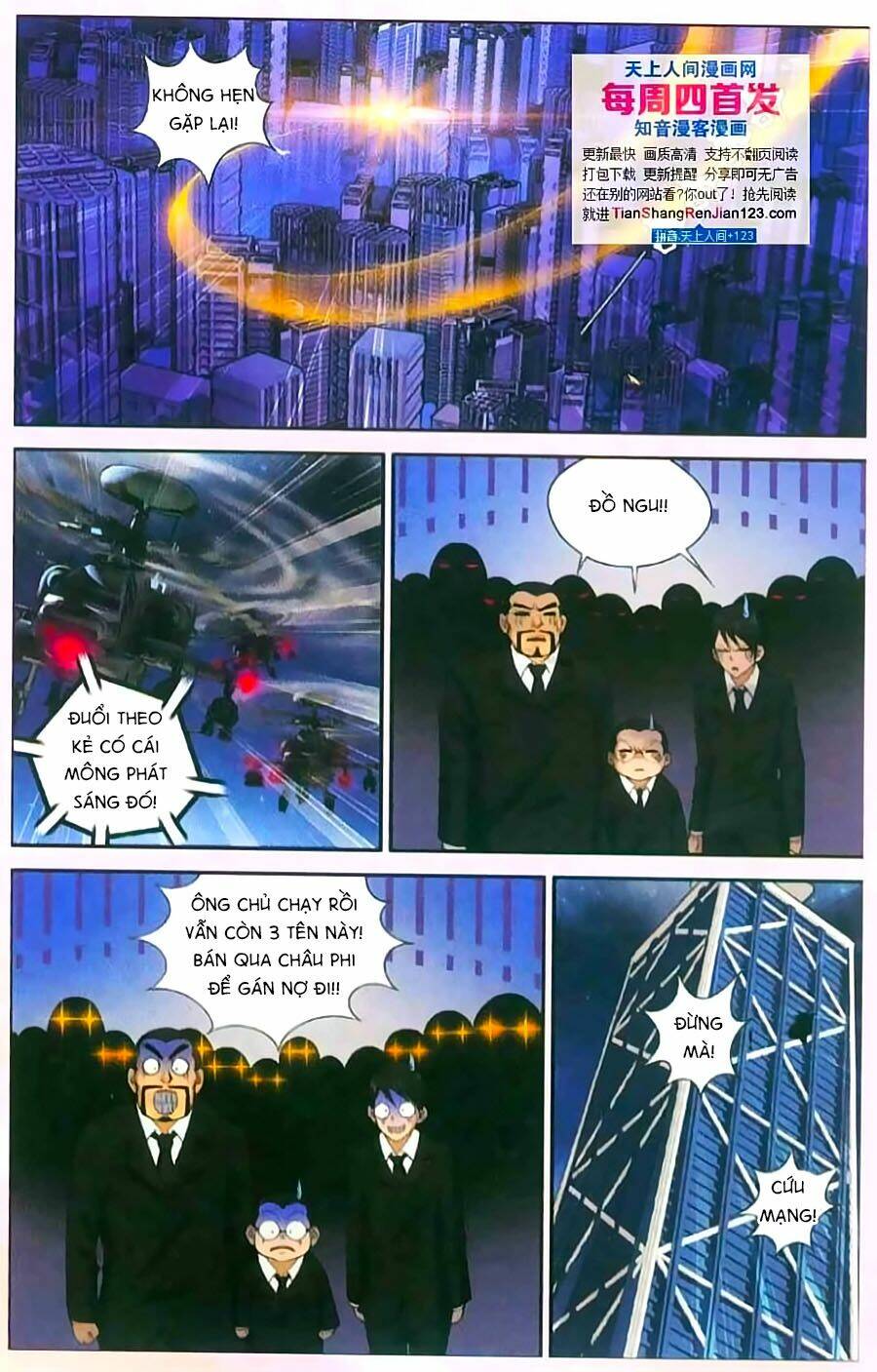 Thâu Tinh Cửu Nguyệt Thiên: Chapter 396