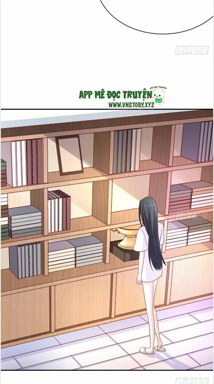 Cẩm Lý Thiếu Nữ Của Tôi: Chapter 24