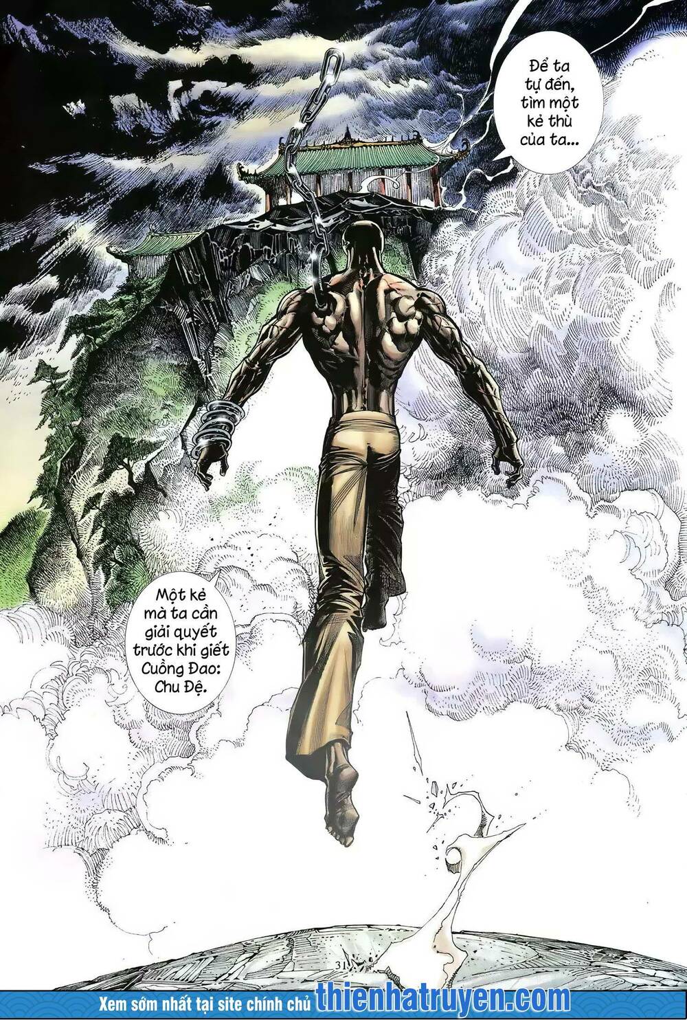 Thiên Sát Cuồng Đao: Chapter 70