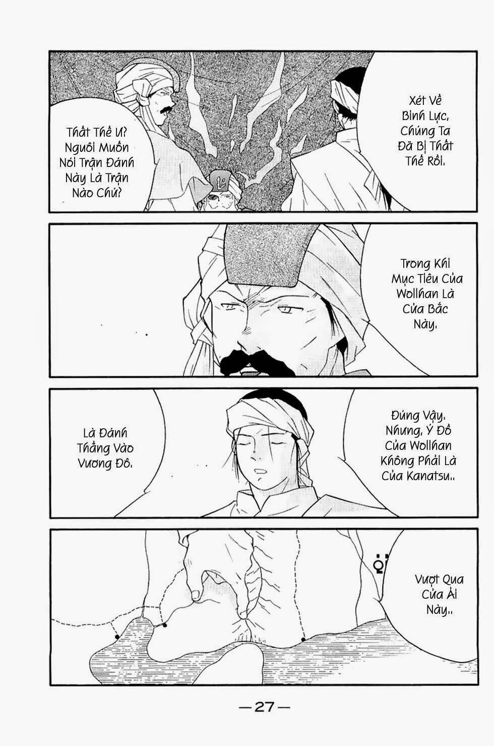 Kaiouki - Hải Hoàng Ký: Chapter 119