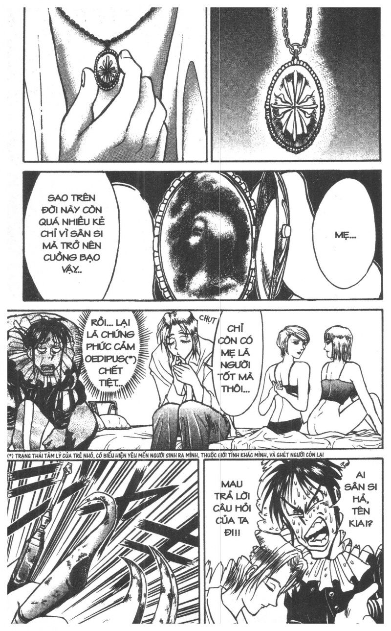 Fujita Kazuhiro: Chapter 7