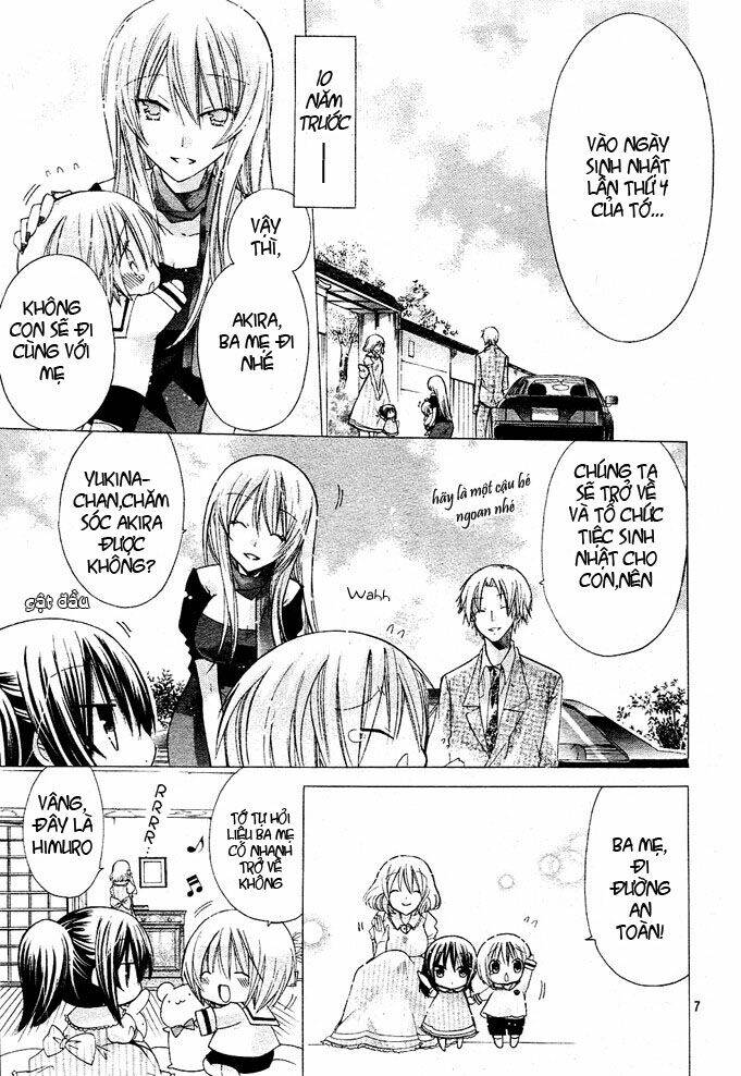 Watashi Ni Xx Shinasai!: Chapter 11