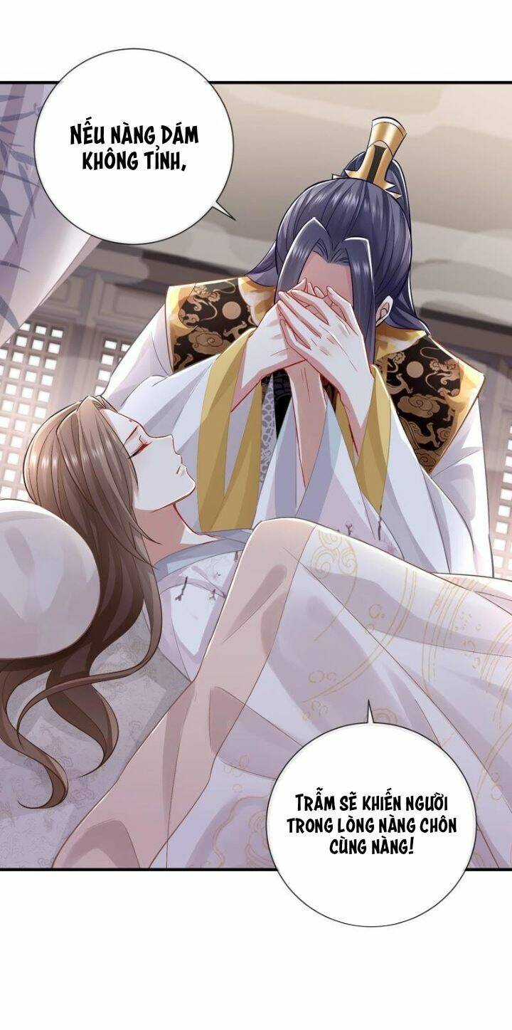 Xuyên Vào Trò Chơi Công Lược Boss Phản Diện: Chapter 29