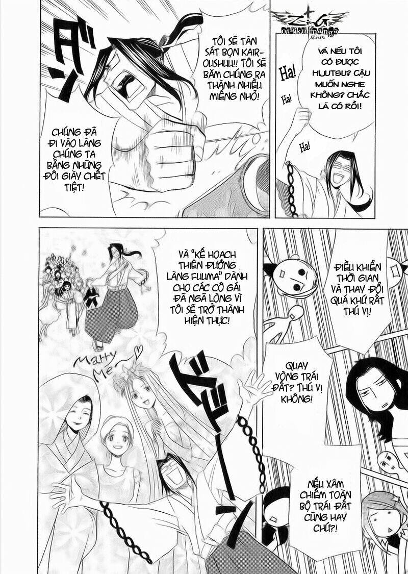 Nabari no Ou: Chapter 6