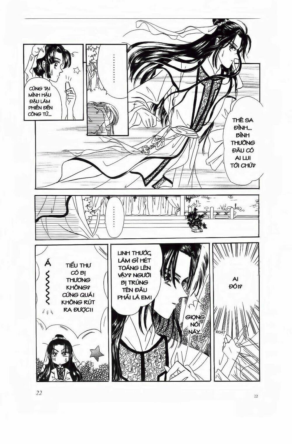 Tiểu Thư Nghịch Ngợm: Chapter 1