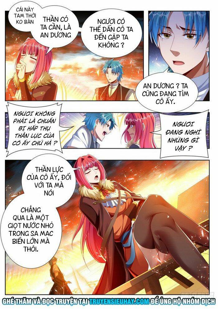Vạn Giới Thần Chủ: Chapter 256
