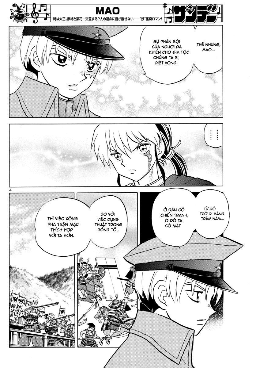Mao (Takahashi Rumiko): Chapter 54