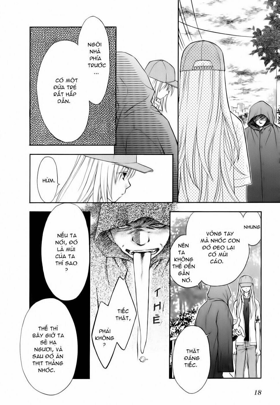 Wagaya no Oinarisama.: Chapter 7