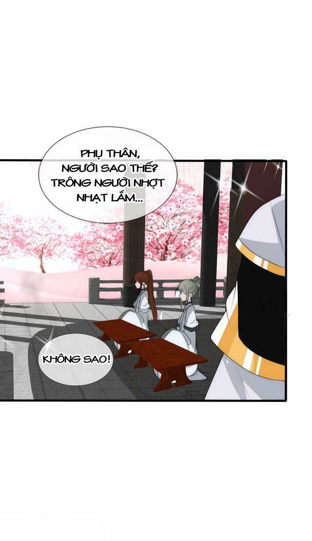 Kế Hoạch Sủng Ái Của Tiểu Công Chúa: Chapter 26.2
