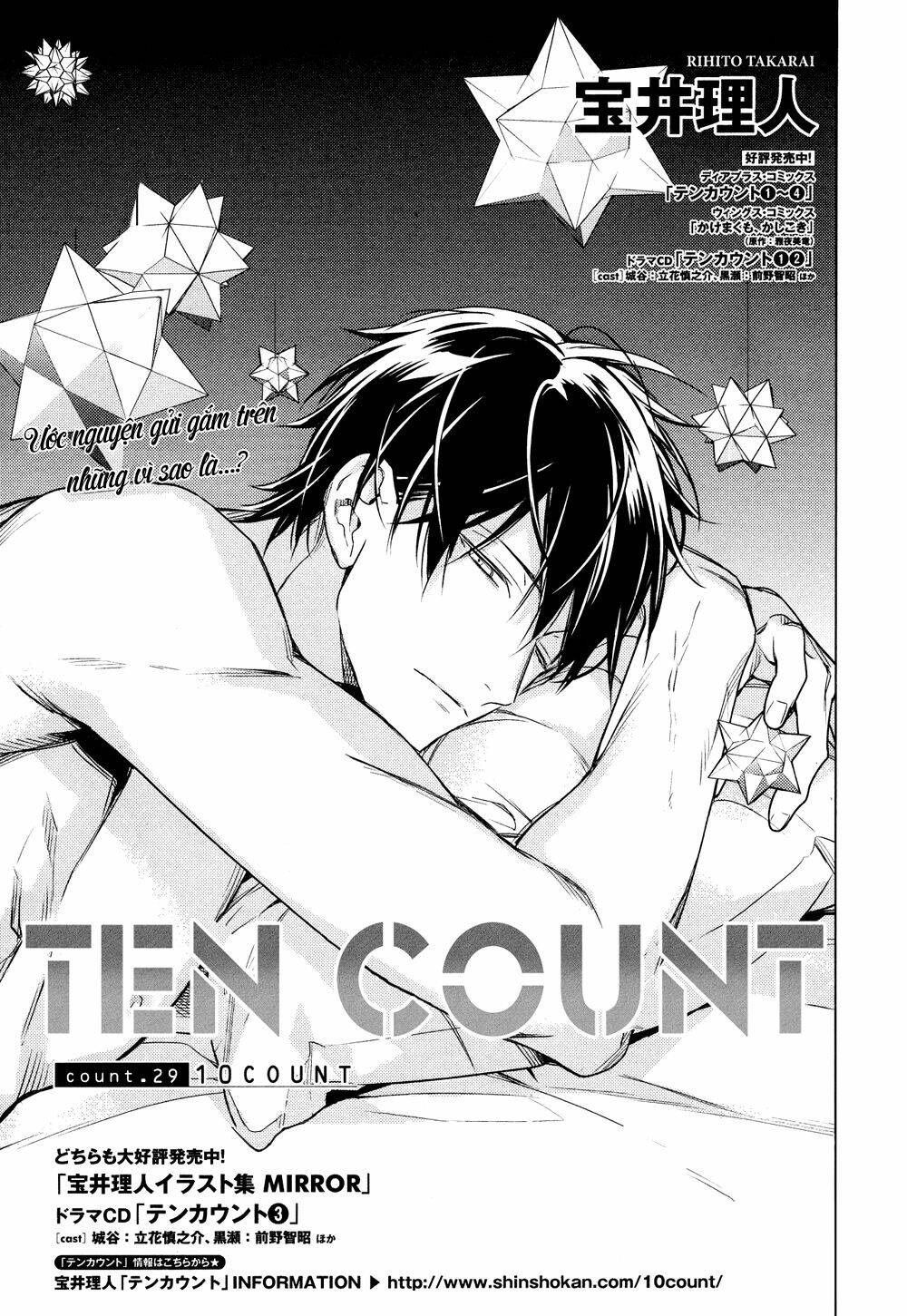 Chuyên Gia Tư Vấn Tâm Lý: Chapter 29