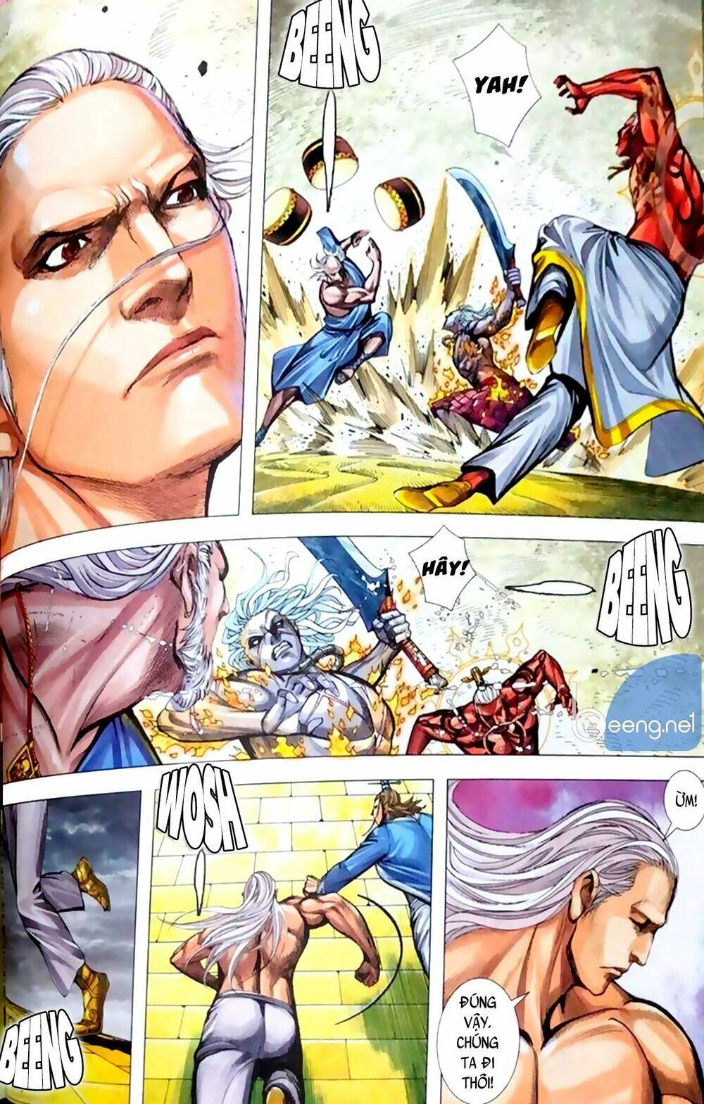 A Tu La - Tây Du Ngoại Truyện: Chapter 25