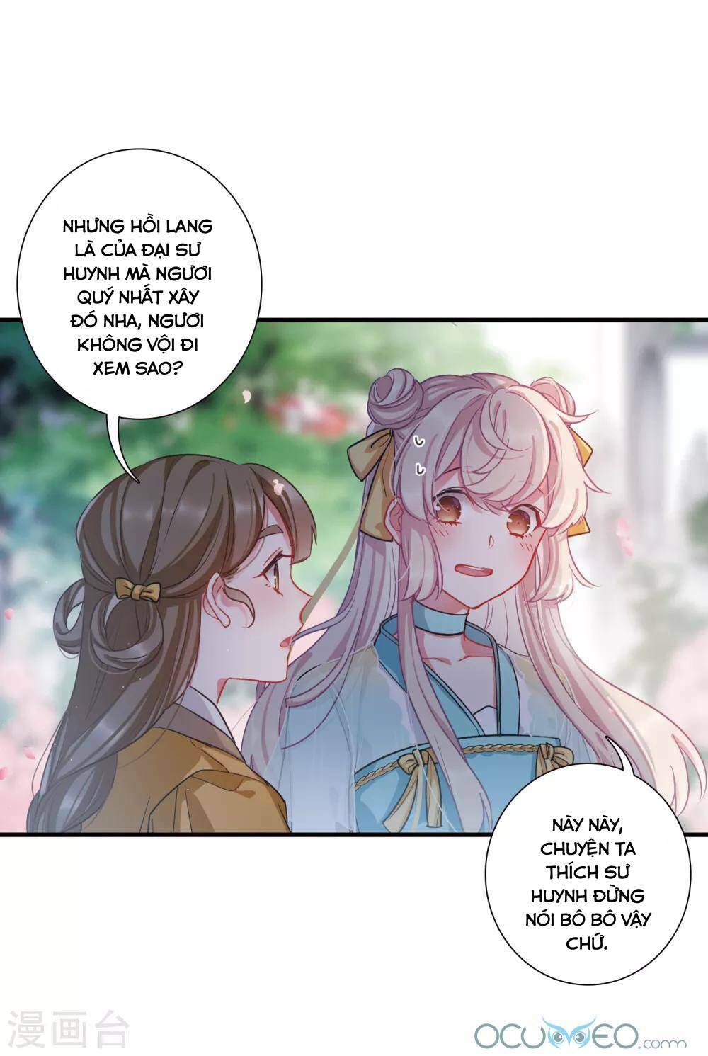 Danh Kiếm Chủng: Chapter 13