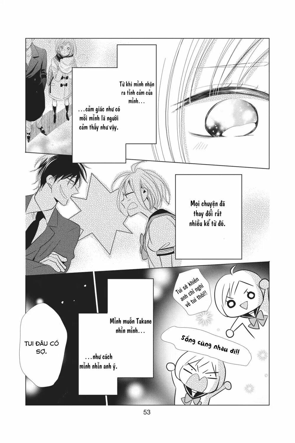 Buổi Xem Mắt Bất Đắc Dĩ: Chapter 59