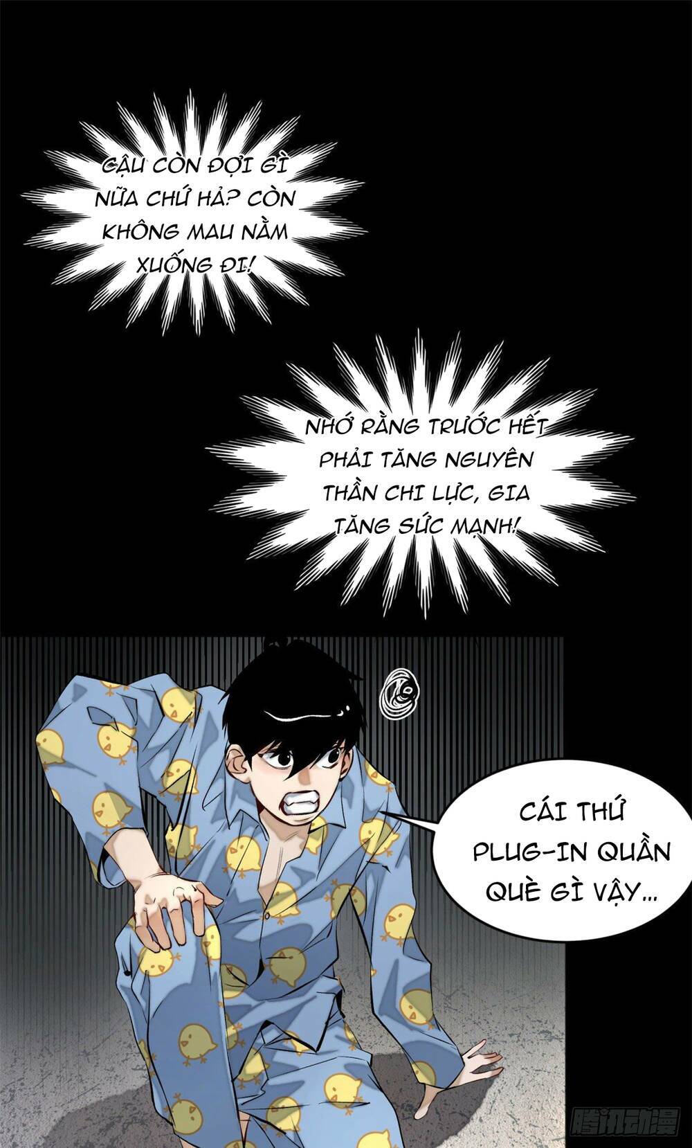 Minh Nhật Chi Kiếp: Chapter 1