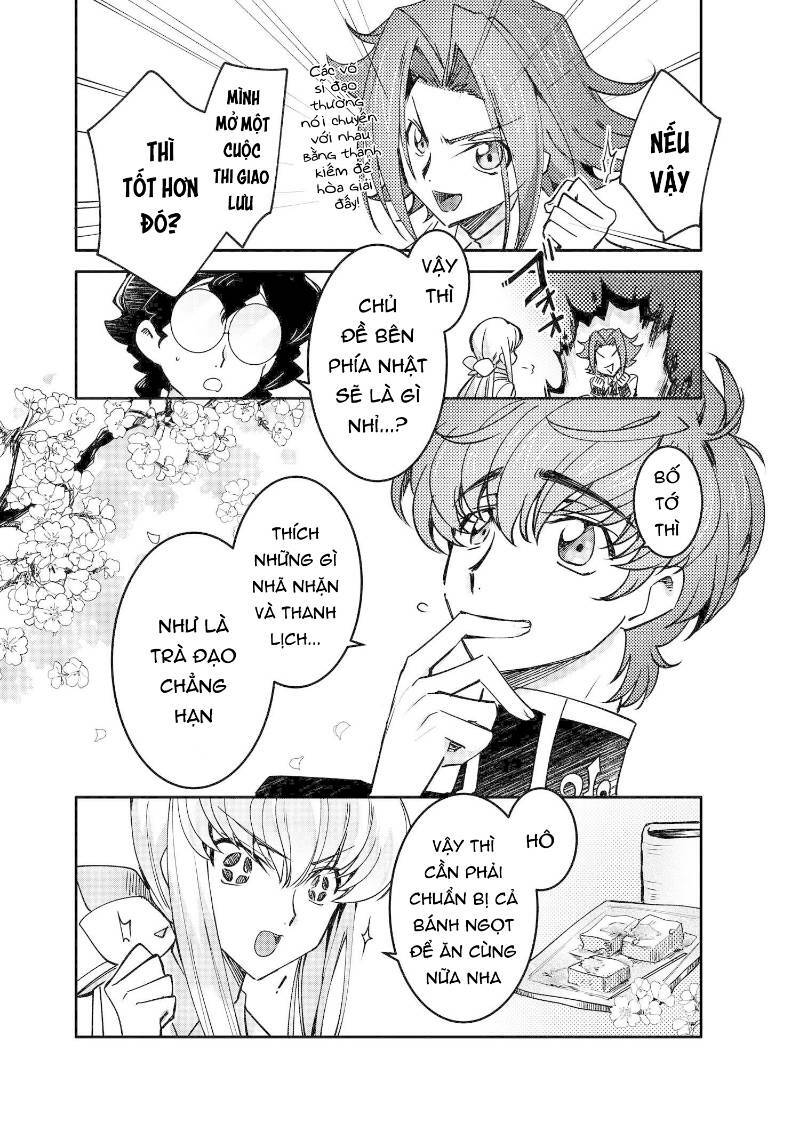 Kateikyoushi No Lelouch-San: Chapter 16