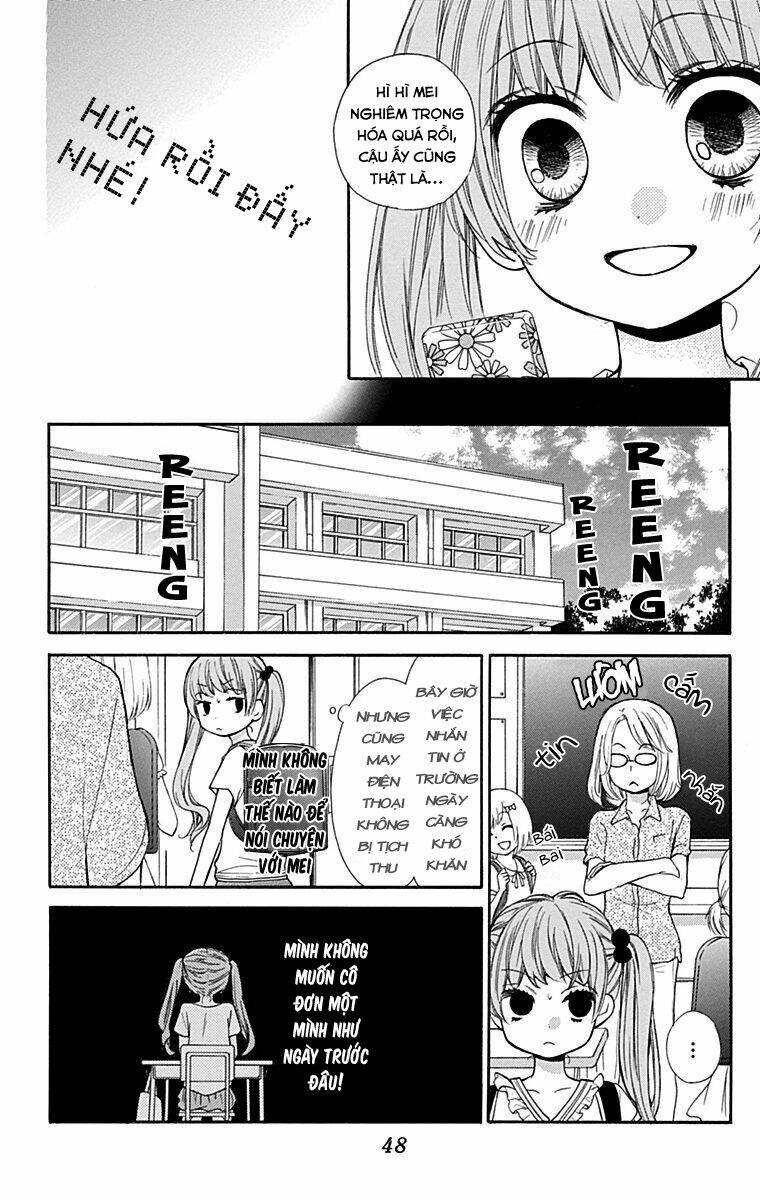 Screaming Lesson!!!: Chapter 45