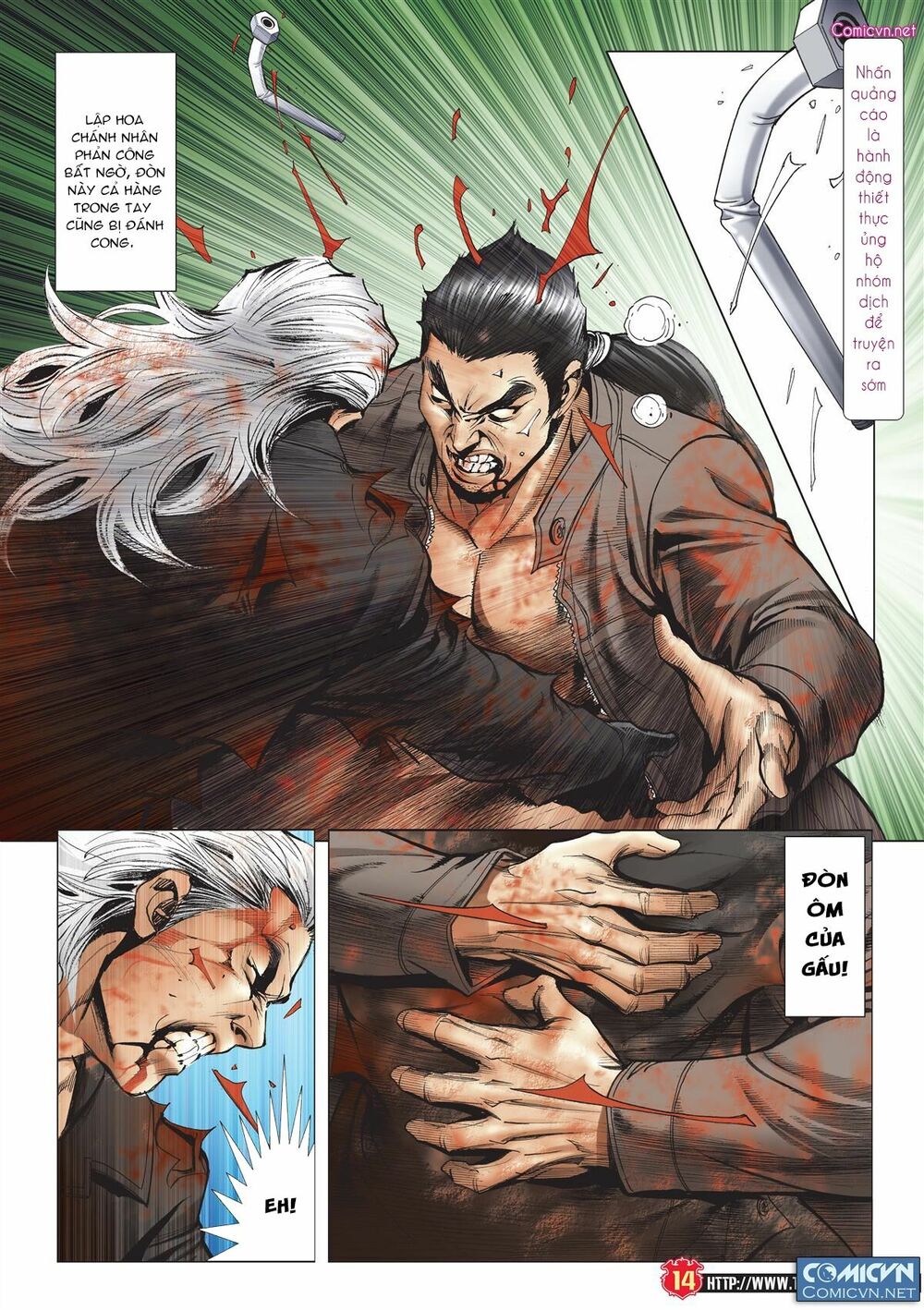 Người Trong Giang Hồ: Chapter 2083: Tuyệt lộ